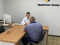 Изображение WhatsApp 2025-06-30 в 12.05.45_62ce07ef