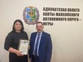 САП3007