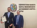 САП30073