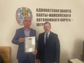 присяга Асхабалиев