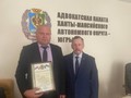 присяга Козлов