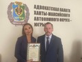 присяга Терещенко