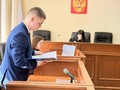 Суд33