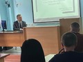 семинар3