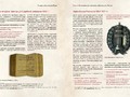 История адвокатуры 225x290mm preview (2) — копия_compressed_page-0009