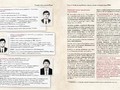 История адвокатуры 225x290mm preview (2) — копия_compressed_page-0047
