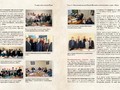 История адвокатуры 225x290mm preview (2) — копия_compressed_page-0073