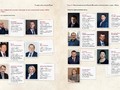 История адвокатуры 225x290mm preview (2) — копия_compressed_page-0077