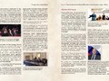 История адвокатуры 225x290mm preview (2) — копия_compressed_page-0079