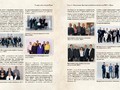 История адвокатуры 225x290mm preview (2) — копия_compressed_page-0088