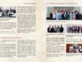 История адвокатуры 225x290mm preview (2) — копия_compressed_page-0089