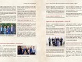 История адвокатуры 225x290mm preview (2) — копия_compressed_page-0092