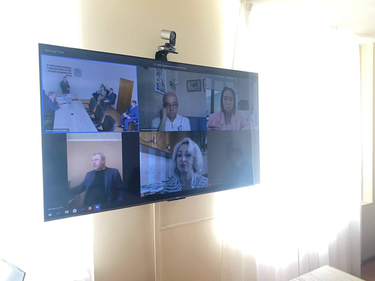 Фото к публикации: Совет адвокатской палаты Югры утвердил важные изменения в профессиональной деятельности