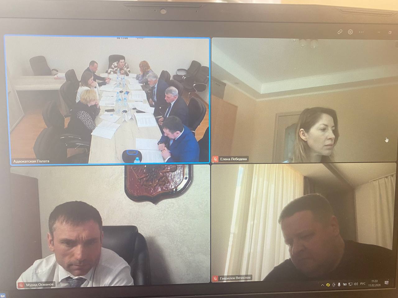 Фото к публикации: Состоялось первое в 2026 году заседание Квалификационной комиссии Адвокатской палаты Югры