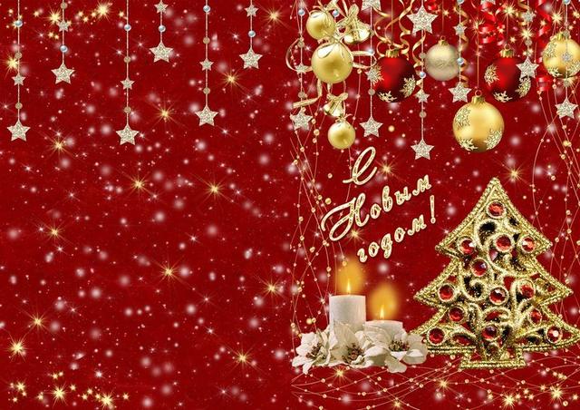 Фото к публикации: С Новым 2026 годом!!!